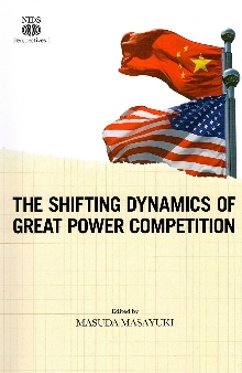 Digitalna vsebina dCOBISS (The shifting dynamics of great power competition)
