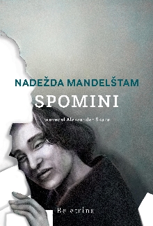 Digitalna vsebina dCOBISS (Spomini)