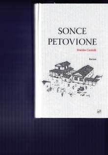 Digitalna vsebina dCOBISS (Sonce Petovione : roman)