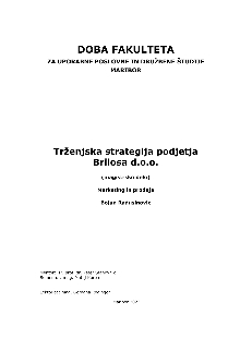 Digitalna vsebina dCOBISS (Trženjska strategija podjetja Brilosa d.o.o. [Elektronski vir] : magistrsko delo)