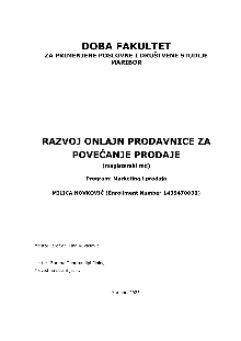 Digitalna vsebina dCOBISS (Razvoj onlajn prodavnice za povećanje prodaje [Elektronski vir] : magistarski rad)