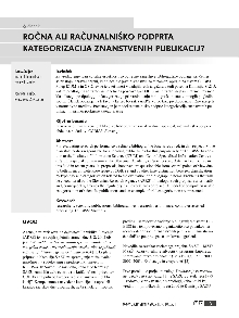 Digitalna vsebina dCOBISS (Ročna ali računalniško podprta kategorizacija znanstvenih publikacij?)