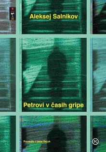 Digitalna vsebina dCOBISS (Petrovi v časih gripe)