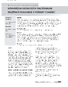 Digitalna vsebina dCOBISS (Konverzija katalogov Nacionalne knjižnice Bolgarije v format COMARC)