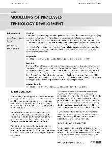 Digitalna vsebina dCOBISS (Modelling of processes : tehnology development)