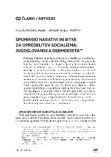 Digitalna vsebina dCOBISS (Spominski narativi in bitke za opredelitev socializma : jugoslovanska osemdeseta / Maruša Pušnik, Breda Luthar, Dejan Jontes,)