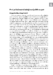 Digitalna vsebina dCOBISS (Uvodnik : refleksije sociologije / Maša Filipovič Hrast in Aleksandra Kanjuo Mrčela)