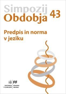 Digitalna vsebina dCOBISS (Predpis in norma v jeziku)