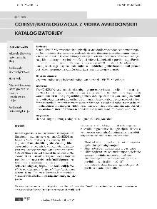 Digitalna vsebina dCOBISS (COBISS2/Katalogizacija z vidika makedonskih katalogizatorjev [Elektronski vir] / Ivana Dimov Džoleva)