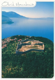 Digitalna vsebina dCOBISS (Samuil's fortress [Slikovno gradivo] : Ohrid, Macedonia)