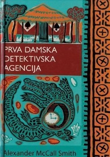 Digitalna vsebina dCOBISS (Prva damska detektivska agencija)