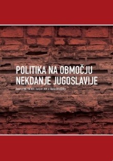 Digitalna vsebina dCOBISS (Politika na območju nekdanje Jugoslavije)