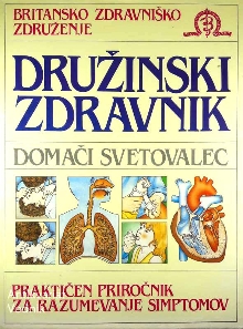 Digitalna vsebina dCOBISS (Družinski zdravnik : domači svetovalec)