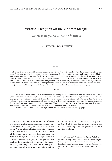 Digitalna vsebina dCOBISS (Venetic inscription on the silo from Štanjel = Venetski napis na silosu iz Štanjela / Manca Vinazza, Luka Repanšek)