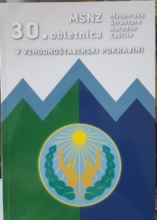 Digitalna vsebina dCOBISS (30. obletnica Manevrske strukture narodne zaščite : v vzhodnoštajerski pokrajini : MSNZ)