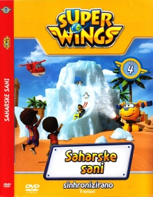 Digitalna vsebina dCOBISS (Super krila. DVD 4, Saharske sani [Videoposnetek] = Super wings. DVD 4, Sahara sled)
