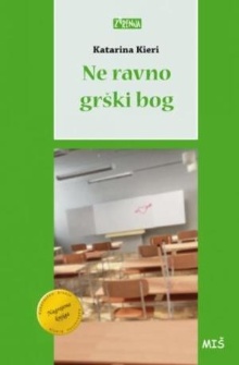 Digitalna vsebina dCOBISS (Ne ravno grški bog)