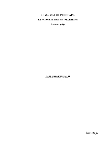 Digitalna vsebina dCOBISS (Vpliv pozne fizioterapevtske obravnave na kakovost dnevnega funkcioniranja pacientk po operaciji raka dojke : diplomsko delo visokošolskega strokovnega študijskega programa prve bolonjske stopnje Fizioterapija / Žana Bajec)