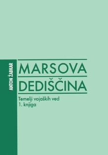 Digitalna vsebina dCOBISS (Marsova dediščina. Knj. 1, Temelji vojaških ved [Elektronski vir])