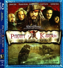 Digitalna vsebina dCOBISS (Pirates of the Caribbean. At world's end [Videoposnetek] = Pirati s Karibov. Na robu sveta)