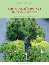 Digitalna vsebina dCOBISS (Drevesničarstvo in trsničarstvo : gojenje lesnatih sadik in trtnih cepljenk)