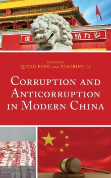 Digitalna vsebina dCOBISS (Corruption and anticorruption in modern China)