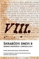 Digitalna vsebina dCOBISS (Zbornik prispevkov s simpozija 2013 [Elektronski vir] / Škrabčevi dnevi 8 ; uredili Danila Zuljan Kumar, Helena Dobrovoljc)