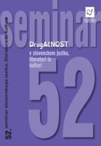 Digitalna vsebina dCOBISS (Drugačnost v slovenskem jeziku, literaturi in kulturi)