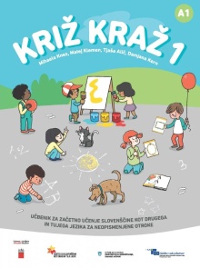 Digitalna vsebina dCOBISS (Križ kraž 1. Učbenik za začetno učenje slovenščine kot drugega in tujega jezika za neopismenjene otroke [Dva medija])