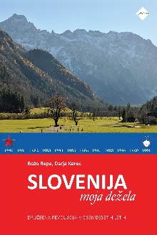 Digitalna vsebina dCOBISS (Slovenija, moja dežela [Elektronski vir] : družbena revolucija v osemdesetih letih)