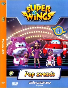 Digitalna vsebina dCOBISS (Super krila. DVD 5, Pop zvezda [Videoposnetek] = Super wings, Pop star. DVD 5)
