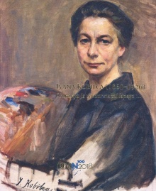 Digitalna vsebina dCOBISS (Ivana Kobilca (1861-1926) : "Slikarija je vendar nekaj lepega ---" : vodnik po razstavi)