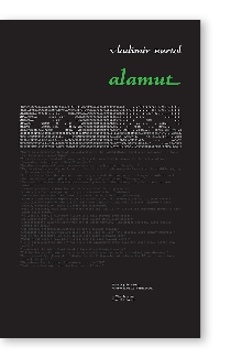 Digitalna vsebina dCOBISS (Alamut [Elektronski vir])