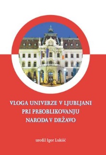 Digitalna vsebina dCOBISS (Vloga Univerze v Ljubljani pri preoblikovanju naroda v državo)