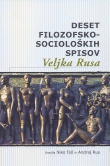 Digitalna vsebina dCOBISS (Deset filozofsko-socioloških spisov Veljka Rusa, 1957-1964)