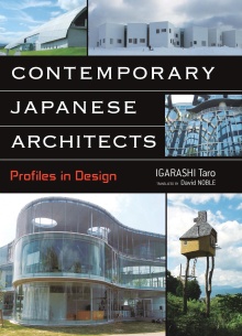 Digitalna vsebina dCOBISS (Contemporary Japanese architects : profiles in design)