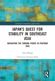 Digitalna vsebina dCOBISS (Japan's quest for stability in Southeast Asia : navigating the turning points in postwar Asia)