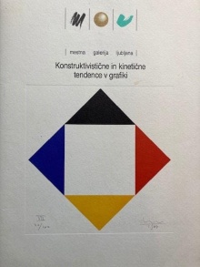 Digitalna vsebina dCOBISS (Konstruktivistične in kinetične tendence v grafiki : Mestna galerija Ljubljana, 21. junij - 11. julij 1993)