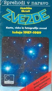 Digitalna vsebina dCOBISS (Zvezde : karte, risbe in fotografije zvezd : izdaja 1987-1989)