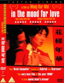 Digitalna vsebina dCOBISS (Fa yeung nin wa [Videoposnetek] = In the mood for love)