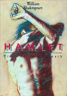 Digitalna vsebina dCOBISS (Hamlet)