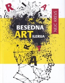 Digitalna vsebina dCOBISS (Besedna artilerija / Nejc Krevs ; [spremni zapis Jurij Hudolin])