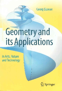 Digitalna vsebina dCOBISS (Geometry and its applications in arts, nature and technology)