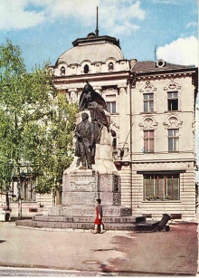 Digitalna vsebina dCOBISS (Ljubljana [Slikovno gradivo] : Prešernov spomenik)