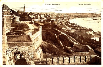 Digitalna vsebina dCOBISS (Izgled Beograda [Slikovno gradivo] = Beograd, Une partie de Kalemegdan = Vue de Belgrade)