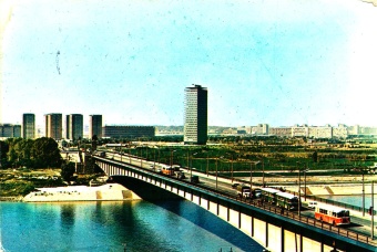 Digitalna vsebina dCOBISS (Beograd [Slikovno gradivo] : Novi Savski most : Nouveau pont sur la Sava : New Bridge on the Sava)