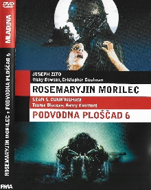 Digitalna vsebina dCOBISS (The prowler [Videoposnetek] = Rosemaryjin morilec. Deepstar six = Podvodna ploščad 6)