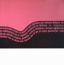 Digitalna vsebina dCOBISS (Risbe 2019-2021. Grafični, barvni prostor poezije, 1976-1980)