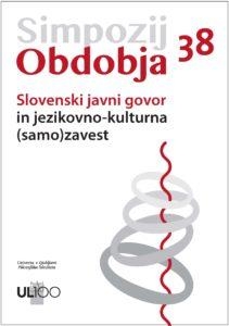 Digitalna vsebina dCOBISS (Slovenski javni govor in jezikovno-kulturna (samo)zavest : program)