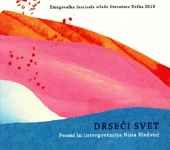 Digitalna vsebina dCOBISS (Drseči svet [Zvočni posnetek])